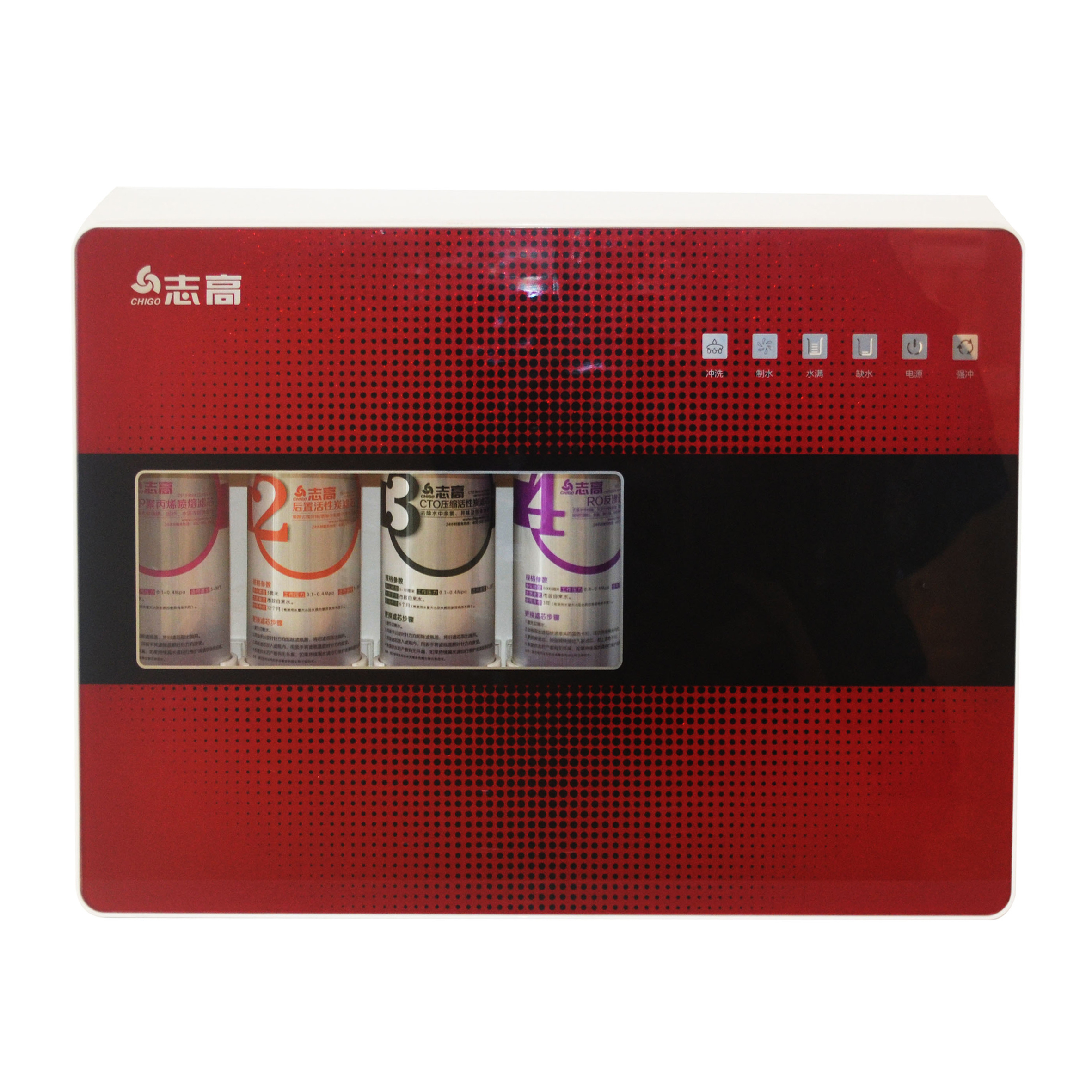 CG-RO    貨號(hào)：  H9(紅)