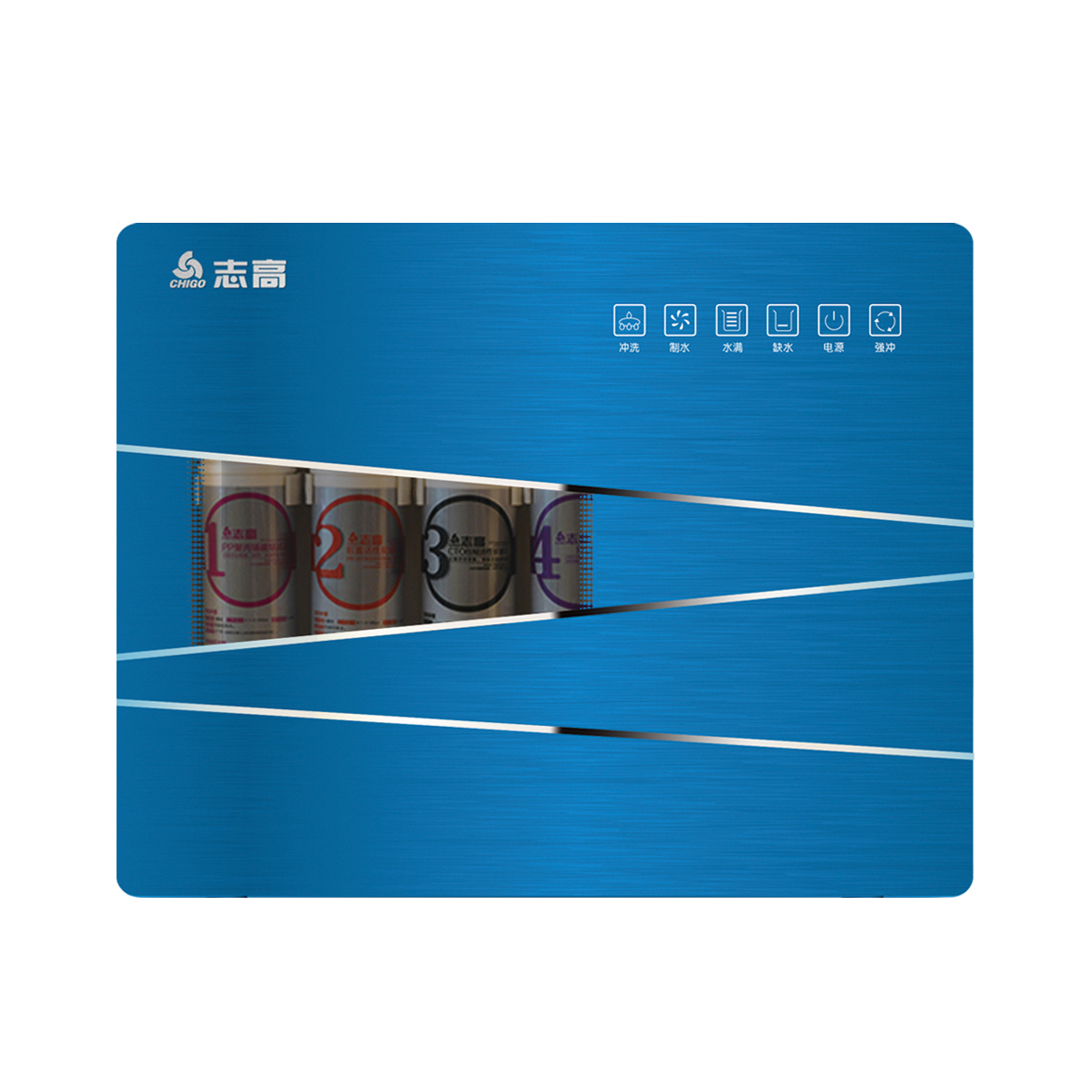 CG-RO    貨號(hào)：H8